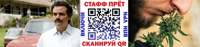Что такое Петропавловск-Камчатский Бошки Шишки АМФЕТАМИН Гашиш A PVP