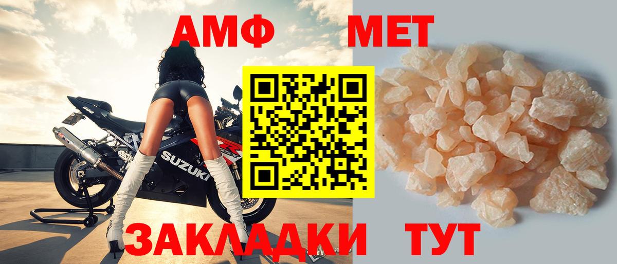 Марихуана Петропавловск-Камчатский