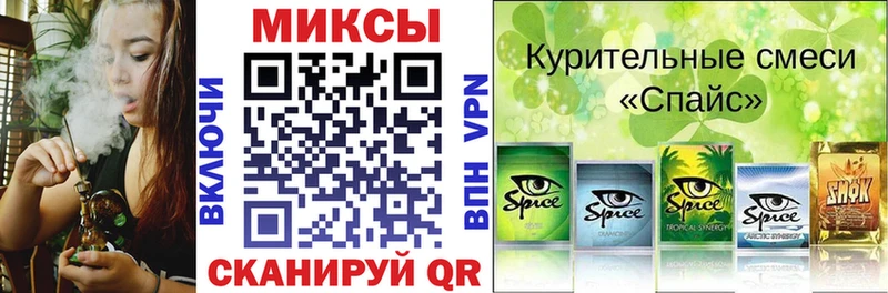 blacksprut ссылки  Петропавловск-Камчатский  Бутират 1.4BDO 
