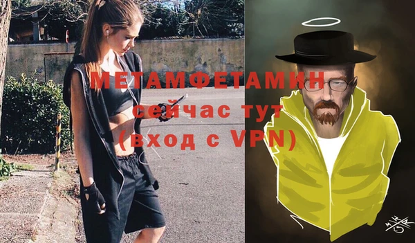 марки nbome Корсаков