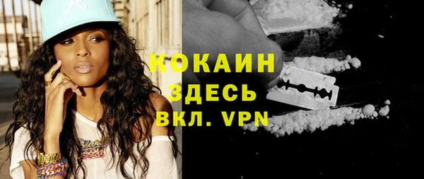 марки nbome Корсаков