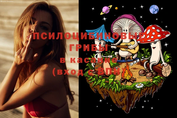 кокаин колумбия Коряжма