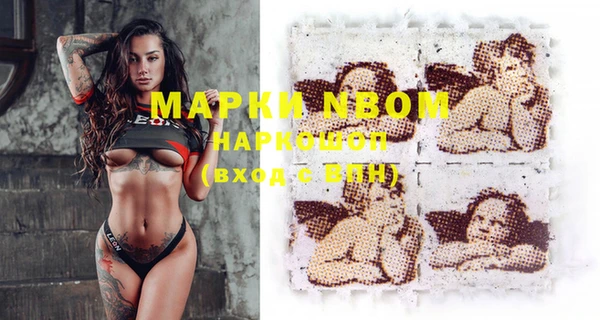 кокаин колумбия Коряжма