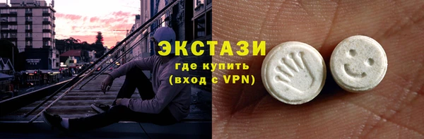 марки nbome Корсаков
