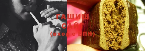 трава Костерёво