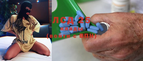 кокаин колумбия Коряжма