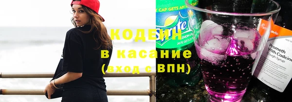 марки nbome Корсаков