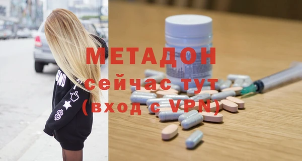 кокаин колумбия Коряжма