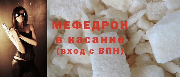 марки nbome Корсаков