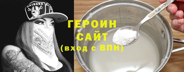 трава Костерёво