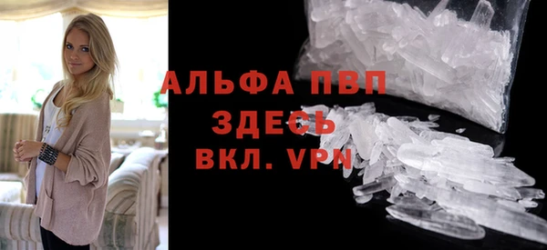 кокаин колумбия Коряжма