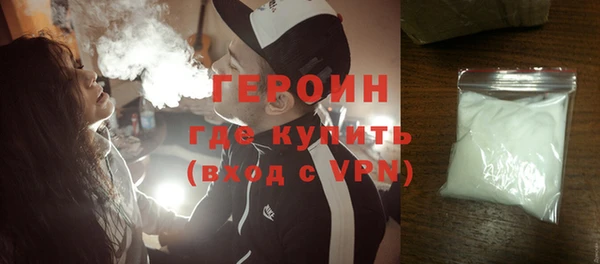марки nbome Корсаков