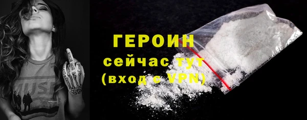 кокаин колумбия Коряжма