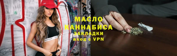 трава Костерёво