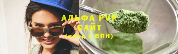 кокаин колумбия Коряжма