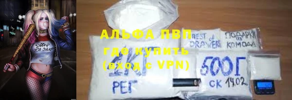 трава Костерёво