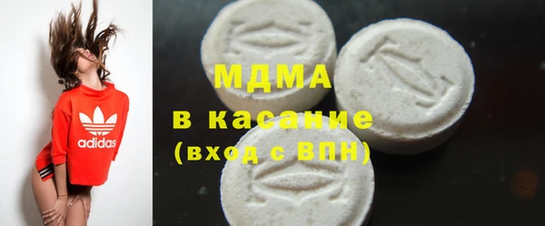 марки nbome Корсаков