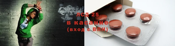 кокаин колумбия Коряжма
