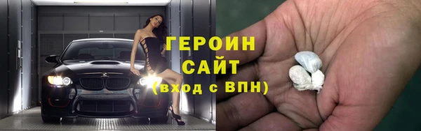 кокаин колумбия Коряжма