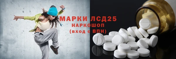 кокаин колумбия Коряжма