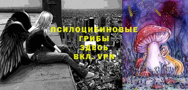 кокаин колумбия Коряжма