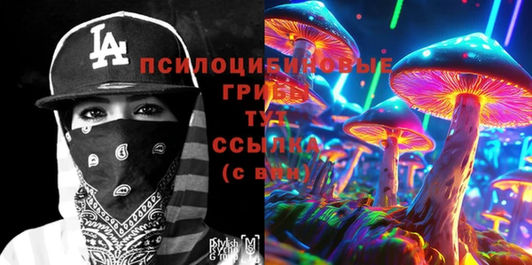 марки nbome Корсаков