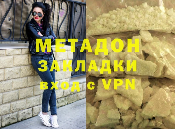 кокаин колумбия Коряжма