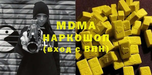 трава Костерёво