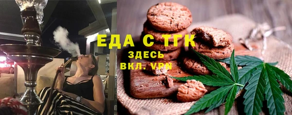 марки nbome Корсаков