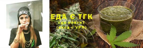 марки nbome Корсаков