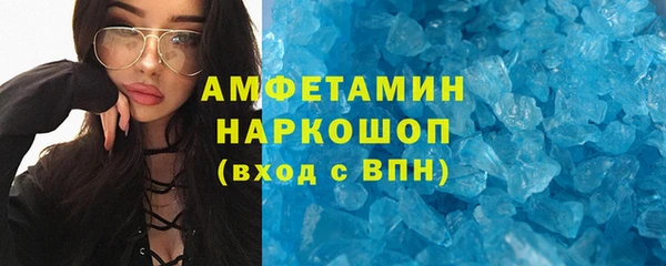марки nbome Корсаков
