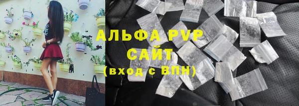 марки nbome Корсаков
