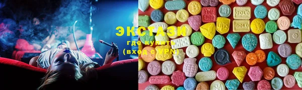 трава Костерёво
