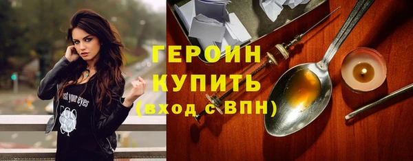 трава Костерёво