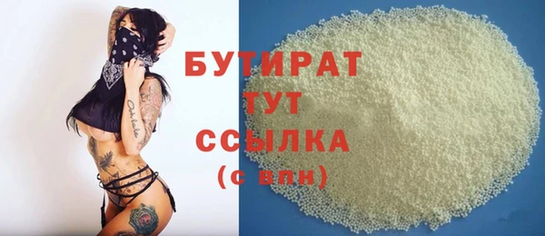 марки nbome Корсаков