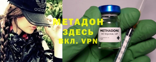 трава Костерёво