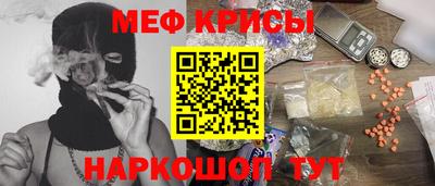 бошки Нарткала