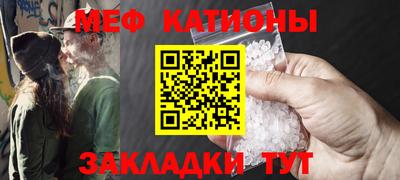 ПСИЛОЦИБИНОВЫЕ ГРИБЫ Наро-Фоминск