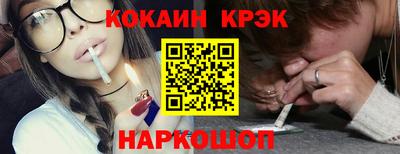 сатива Нальчик