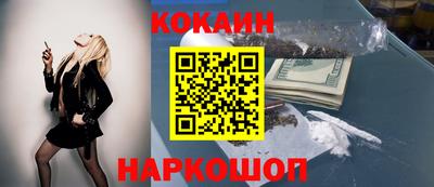 бошки Нарткала