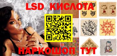 бошки Нарткала