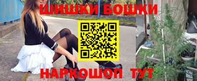 сатива Нальчик