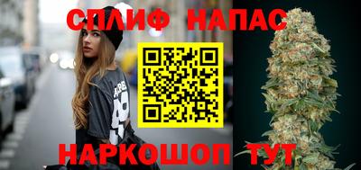 бошки Нарткала