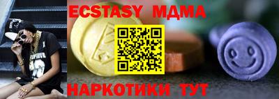 бошки Нарткала