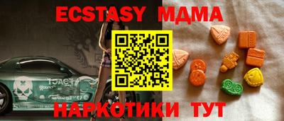 бошки Нарткала