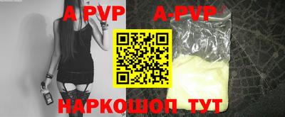 ПСИЛОЦИБИНОВЫЕ ГРИБЫ Наро-Фоминск