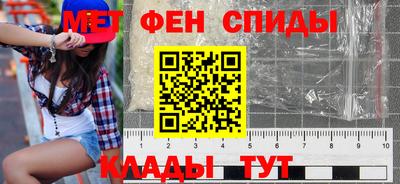 сатива Нальчик