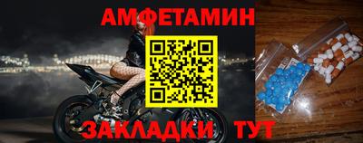 бошки Нарткала