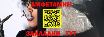 ПСИЛОЦИБИНОВЫЕ ГРИБЫ Наро-Фоминск