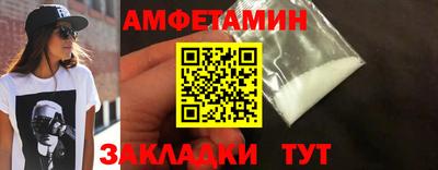 бошки Нарткала